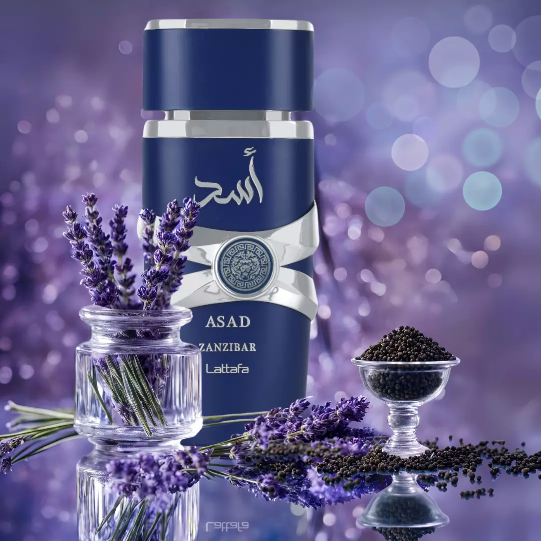 Asad Zanzibar Limited Edition Lattafa Eau de Parfum 100ml