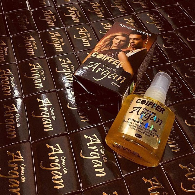 Kit Argan Coiffer 4 Unidades Nutrição e Hidratação Intensa
