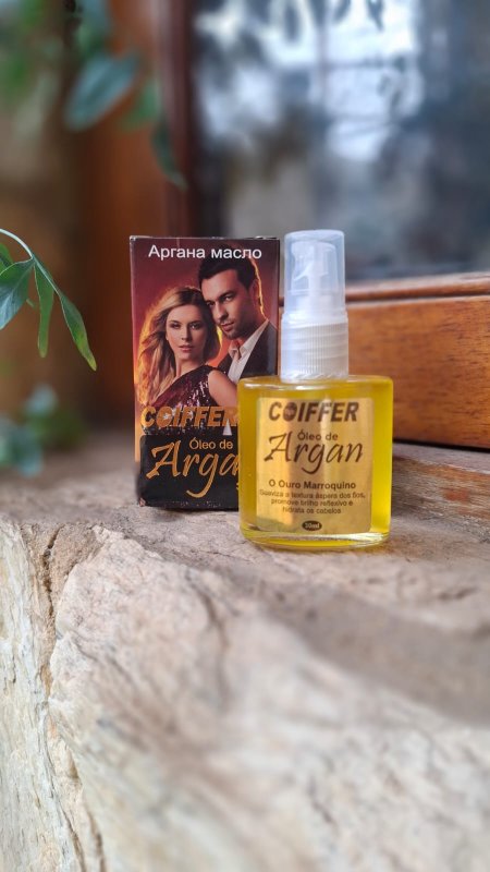 Óleo de Argan Coiffer 30ml
