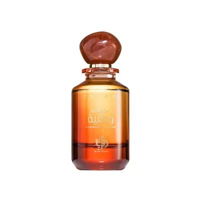 Tiger Eye Al Wataniah Compartilhável Eau de Parfum 100ml